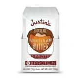 Justin's Gluten-Free Chocolate Hazelnut Butter Squeeze Pack, 1.15 oz (10 Pack)