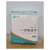 10 Pack Disposable Bath Towels Large Size 27.5'x55', Individually Sealed Travel Towel