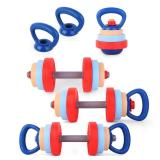 Kasebro Kids Exercise Equipment With 2 Dumbbells and Kettlebell - Adjustable Workout Toy Equipment for Children Pretend Play Exercise - Toddler Beginner Gym & Fitness Family Games for Birthday Gifts Kasebro Kids Exercise Equipment With 2 Dumbbells and Kettlebell - Adjustable Workout Toy Equipment for Children Pretend Play Exercise - Toddler Beginner Gym & Fitness Family Games for Birthday Gifts