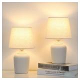 Sucolite Small 11.8'' Table Lamps Set of 2, Bedside Nightstand Lamps for Bedroom Kids Room, Cute Desk Lamps with Studded Texture Base for Reading Nursery Living Room Office, White & Beige BULBS NO Sucolite Small 11.8'' Table Lamps Set of 2, Bedside Nightstand Lamps for Bedroom Kids Room, Cute Desk Lamps with Studded Texture Base for Reading Nursery Living Room Office, White & Beige BULBS NO