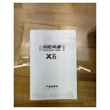 130000RPM Jet Fan Powerful Brushless Motor Ducted Turbofan High Power Violent Turbo Fan Tools 130000RPM Jet Fan Powerful Brushless Motor Ducted Turbofan High Power Violent Turbo Fan Tools