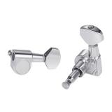 6 Inline Guitar 2 Pin Tuners Tuning Keys Pegs Dual Pin Tuning Machine Heads for Squier Strat/Tele/Ibanez/Yamaha/Import Style Guitars Mini Contemporary Button Chrome - Retail: $18 6 Inline Guitar 2 Pin Tuners Tuning Keys Pegs Dual Pin Tuning Machine Heads for Squier Strat/Tele/Ibanez/Yamaha/Import Style Guitars Mini Contemporary Button Chrome - Retail: $18