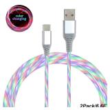 LED USB C Cable [2-Pack, 6FT], Color Change Visible Flowing LED Type C Fast Charging Cable Compatible with Phone 16 15, Samsung Galaxy S24 S23, Pixel and More (Color-Changing) - Retail: $15