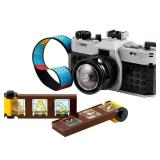 LEGO Creator Retro 3 in 1 Retro Camera Multicolored 261 pc LEGO Creator Retro 3 in 1 Retro Camera Multicolored 261 pc