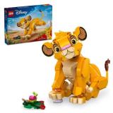 LEGO Disney Simba the Lion King Cub Multicolored 222 pc LEGO Disney Simba the Lion King Cub Multicolored 222 pc