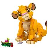 LEGO Disney Simba the Lion King Cub Multicolored 222 pc LEGO Disney Simba the Lion King Cub Multicolored 222 pc