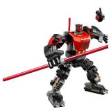 LEGO Star Wars Darth Maul Mech Building Set Multi 163 pc LEGO Star Wars Darth Maul Mech Building Set Multi 163 pc