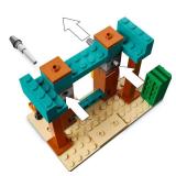 LEGO Minecraft The Illager Desert Patrol 21267 Building Kit (105 Pieces) LEGO Minecraft The Illager Desert Patrol 21267 Building Kit (105 Pieces)