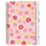 2026 Planner, Weekly and Monthly Calendar Planning Book, Jan 2026 - Dec 2026, Academic Agenda Planner for School Supplies and Office Desk Accessories - A5 (6.3' x 8.5') 2026 Planner, Weekly and Monthly Calendar Planning Book, Jan 2026 - Dec 2026, Academic Agenda Planner for School Supplies and Office Desk Accessories - A5 (6.3' x 8.5')