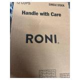 Rice-A-Roni Cups, Individual Cup 2.25 Ounce(12 Pack) Rice-A-Roni Cups, Individual Cup 2.25 Ounce(12 Pack)