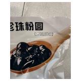 Fusion Select Instant Boba - No-Cook Instant Tapioca Pearls for Bubble Tea Drinks, Hot or Cold Sweet Milk Beverage - Microwave or Heat With Boiling Water - Real Brown Sugar Flavored Balls (6) Fusion Select Instant Boba - No-Cook Instant Tapioca Pearls for Bubble Tea Drinks, Hot or Cold Sweet Milk Beverage - Microwave or Heat With Boiling Water - Real Brown Sugar Flavored Balls (6)