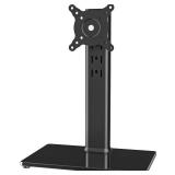 Single LCD Computer Monitor Free-Standing Desk Stand Mount Riser for 13 inch to 32 inch screen with Swivel, Height Adjustable, Rotation, Vesa Base Stand Holds One (1) Screen up to 77Lbs(HT05B-001))