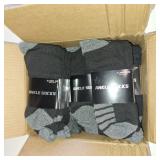 26 Pack Men & Women Ankle Socks - Bulk Athletic Unisex Quarter Breathable Thin Casual Basic Socks, Size 8-12/12-16 26 Pack Men & Women Ankle Socks - Bulk Athletic Unisex Quarter Breathable Thin Casual Basic Socks, Size 8-12/12-16