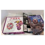 Crafting Book Collection - Ceramics and Paper Art