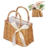 PRETYZOOM Rattan Woven Small Bag Decorative Flower Basket with Handle Portable Storage Basket for Wedding Party Home Garden Decor PRETYZOOM Rattan Woven Small Bag Decorative Flower Basket with Handle Portable Storage Basket for Wedding Party Home Garden Decor