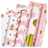 MAMUNU Pink and Gold Wrapping Paper Rolls, Birthday Gift Wrapping Paper for Kids Girls Women, Pink Gift Wrap Paper for Birthday Baby Shower Wedding Mother's Day, 4 Mini Rolls - 17 118 Inch Per Roll MAMUNU Pink and Gold Wrapping Paper Rolls, Birthday Gift Wrapping Paper for Kids Girls Women, Pink Gift Wrap Paper for Birthday Baby Shower Wedding Mother's Day, 4 Mini Rolls - 17 118 Inch Per Roll