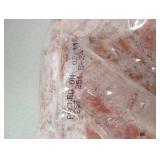 Canadian Style Bacon 5lb bag - Frozed never Thawed