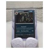 Umbreon Star Card 059/131 with Display Stand