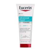 Eucerin Advanced Repair Body Cream for Very Dry Skin, Fragrance Free Daily Body Moisturizer, 8 Oz Tube Eucerin Advanced Repair Body Cream for Very Dry Skin, Fragrance Free Daily Body Moisturizer, 8 Oz Tube