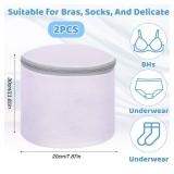 LFN Protective Mesh Filter Bag LFN Protective Mesh Filter Bag