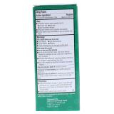FACTORY SEALED - Nasal Relief Spray, Pump Mist, Anti-drip, Severe Congestion, (Oxymetazoline HCI) 12 Hours. 5/2027 FACTORY SEALED - Nasal Relief Spray, Pump Mist, Anti-drip, Severe Congestion, (Oxymetazoline HCI) 12 Hours. 5/2027