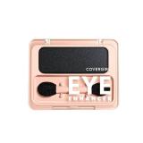 FACTORY SEALED - COVERGIRL Eye Enhancer, Midnight Glimmer, Eyeshadow Mono, Easy to Wear, Clean & Vegan, Talc-Free, Matte & Shimmer Finishes, Smudge-Proof, 0.09oz FACTORY SEALED - COVERGIRL Eye Enhancer, Midnight Glimmer, Eyeshadow Mono, Easy to Wear, Clean & Vegan, Talc-Free, Matte & Shimmer Finishes, Smudge-Proof, 0.09oz