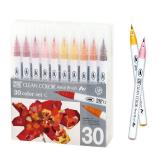 Kuretake ZIG Clean Color Real Brush, 30 colors set C, Flexible Brush Tips, Watercolor Pens for Painting, Drawing, Calligraphy and Brush Lettering for Artists, Made in Japan Kuretake ZIG Clean Color Real Brush, 30 colors set C, Flexible Brush Tips, Watercolor Pens for Painting, Drawing, Calligraphy and Brush Lettering for Artists, Made in Japan