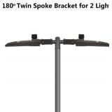 1000LED 180 Degree Twin Spoke Bracket Mounting Accessories, Double 180 Horizonta
