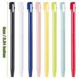 Mart Cobra Nintendo DSi Stylus 10 Pack - Replacement Stylist Pen - 10 Colorful Nintendo DSi Accessories Stylist Pencil - DSi Stylus for Original Nintendo Gam