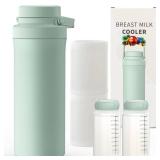 22oz Breast Milk Cooler Bottle, Breastmilk Cooler with 360° Cooling for 24 Hours, Portable Milk Chiller for Breastmilk with 2pcs Baby Bottles, Breast Milk Storage Bags for Baby, BPA-Free - Retail: 22oz Breast Milk Cooler Bottle, Breastmilk Cooler with 360° Cooling for 24 Hours, Portable Milk Chiller for Breastmilk with 2pcs Baby Bottles, Breast Milk Storage Bags for Baby, BPA-Free - Retail:
