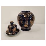 Japanese Cobalt Blue and Gold Ginger Jar Japanese Cobalt Blue and Gold Ginger Jar