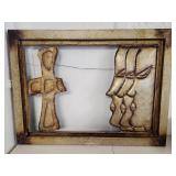 Mid Century Modern Abstract Wall Art Panel Mid Century Modern Abstract Wall Art Panel