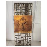 Chinese Brass Wall Clock with Geometric Frame Chinese Brass Wall Clock with Geometric Frame