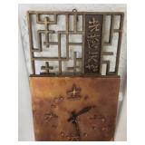 Chinese Brass Wall Clock with Geometric Frame Chinese Brass Wall Clock with Geometric Frame