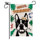 Lot of 2, Hello Summer Garden Flag Boston Terrier Vertical Double Sided Dog Tropical Flowers Plumeria Seasonal Farmhouse Yard Outdoor Decorations 12.5 x 18 Inch