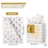 Tenare 12 Pcs Small Gift Bags Mini Metallic Paper Bag Bulk Tiny with Handle Tissue Paper for Gift Wrapping St. Patrick's Day Happy Easter Spring Birthday Party(4 x 2.75 x 4.5 Inch,White Gold)