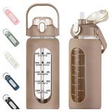 kytffu 56oz Glass Water Bottles with Straw, Motivational Glass Bottle with Silicone Sleeve and Time Marker, Leakproof Large Glass Water Jug for Gym Home Office,Amber