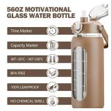 kytffu 56oz Glass Water Bottles with Straw, Motivational Glass Bottle with Silicone Sleeve and Time Marker, Leakproof Large Glass Water Jug for Gym Home Office,Amber
