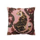 Multicolor Embroidered Tiger and Flowers Polyester 20 in. x 20 in. Slub Throw Pillow - Retail: $56 Multicolor Embroidered Tiger and Flowers Polyester 20 in. x 20 in. Slub Throw Pillow - Retail: $56