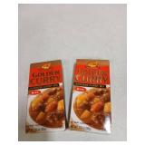 S&B Golden Curry Japanese Curry Mix Mild 3.2oz Each 2pk - Retail: $10
