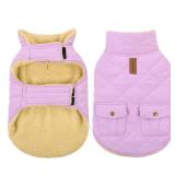 Queenmore Warm Dog Coat, Cold Weather Puffer Dog Coat Vest, Quilting Winter Pet Jacket Ultra Thick Plush Fleece Lining Pet Clothes for Dogs with Storage Pockets (Lilac, Small)