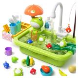Play Sink with Running Water, Kitchen Play Sink Toy with Electric Faucet, Play Kitchen Accessories, Floating Pool Toys & Fishing Game, Kids Pretend Play-Dishwasher Play Set for Boys Girls Toddlers-SIN