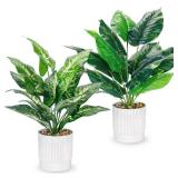 Der Rose 16" Fake Plant Artificial Tropical Plants Indoor Faux Greenery for Home Office Desk Bathroom Decor - Retail: $16
