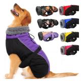 IECOii Extra Warm & Reflective Dog Jacket - Fleece Turtleneck Winter Coat - Adjustable Buckles - Small to Extra Large - Perfect for Cold Weather - Retail: $33