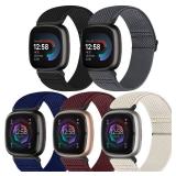 Bcuckood Compatible with Fitbit Versa 4/Versa 3/Sense 2/Sense Band Women Men, 5 Pack Elastic Nylon Soft Adjustable Stretchy Solo Loop Replacement Strap for Women Men - Retail: $10