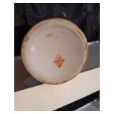 Chinese Decorative Porcelain Vase with Floral Design