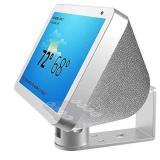Echo Show 8 Wall Mount Stand, Aluminum Swivel Stand for Amazon Echo Show 8, Horizontal 360 Rotation Base White+Silver ES013-02