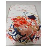 Brain Party Banners Brain Party Decorations Funny Brain Theme Decorations Cute Brain Banners Garlands for Brain Themed Birthday Baby Shower Supplies