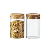 Wangsdjy 10oz Glass Storage Container - Airtight Glass Jars with Cork Lid, Spice Jars, Candy Jar, Food Storage Jars for Candy, Spices, Coffee, Tea, Nuts  - Retail: $9