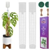 JEGU Self-Watering Moss Pole for Monstera Plant Support, 18.8 Inch Stackable Plastic Moss Pole for Climbing Plants. (2PACK-Lagre)